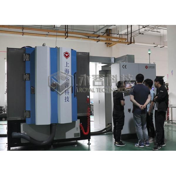 Printed Circuit Board PVD Magnetron Sputtering Coating Machine-RTSP1200-PCB