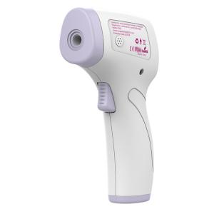 Quality 1sec Response Medical Handheld Infrared Thermometer ISO13485 for sale