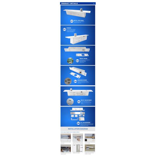 Durable Narrow Panel Electric Mortise Lock 12VDC Fail Secure For Intelligent Freezer