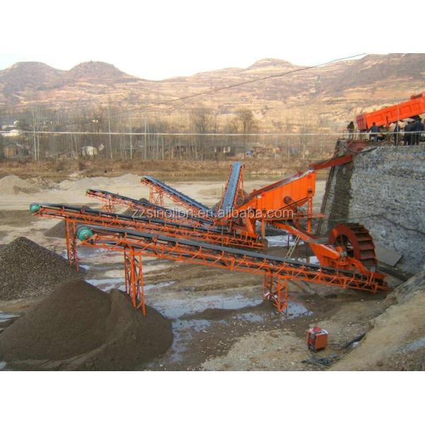 1-5 Layers Multi Decks Circular Vibrating Sieve Shaker Screen for Pebbles Screening