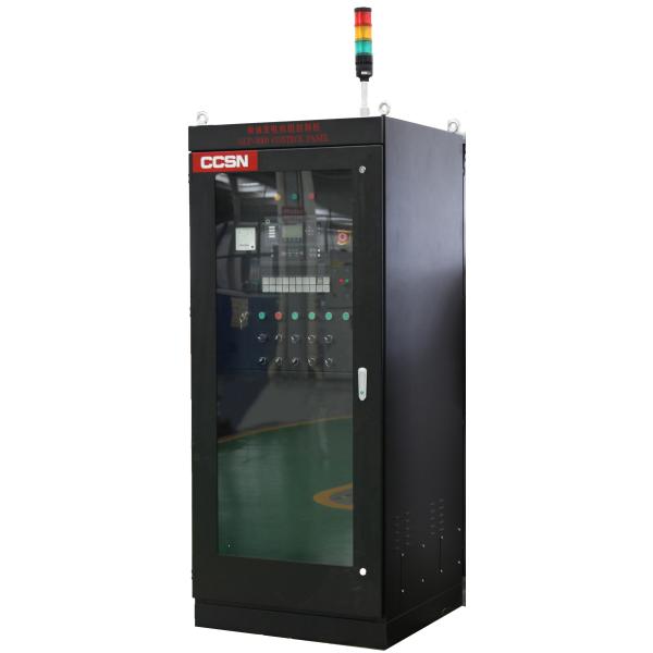Outdoor Generator Set Control Panel / Cabinet Next To Machine