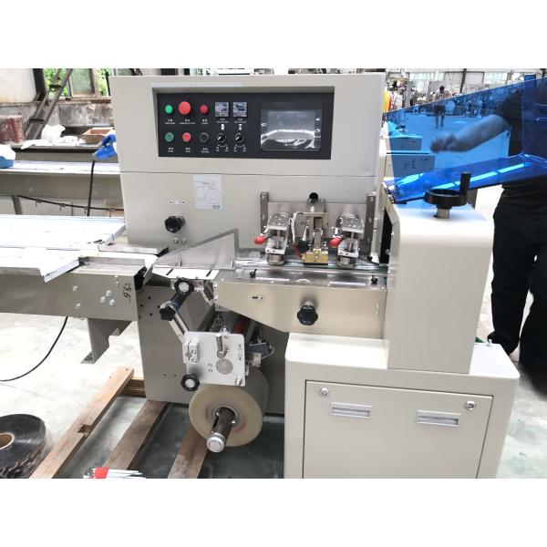 250kg Chocolate Bar Packaging Machine , Electric Driven Candy Packing Machine