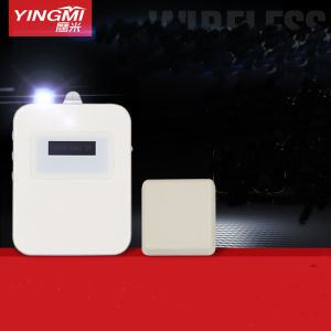 M7C Wireless Audio Tour Guide Systems Using White Paint Process