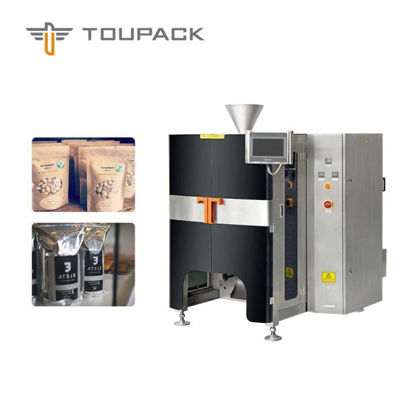 Buy High-Speed Packing Vffs Vertical Form Fill Seal Packaging Machine For Nuts, Seeds, Almonds at wholesale prices