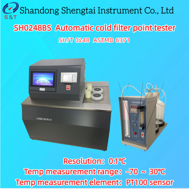 Automatic Cold Filter Point Tester -70 ～ 30℃ PT100 Sensor Air Cooling ASTMD 6371