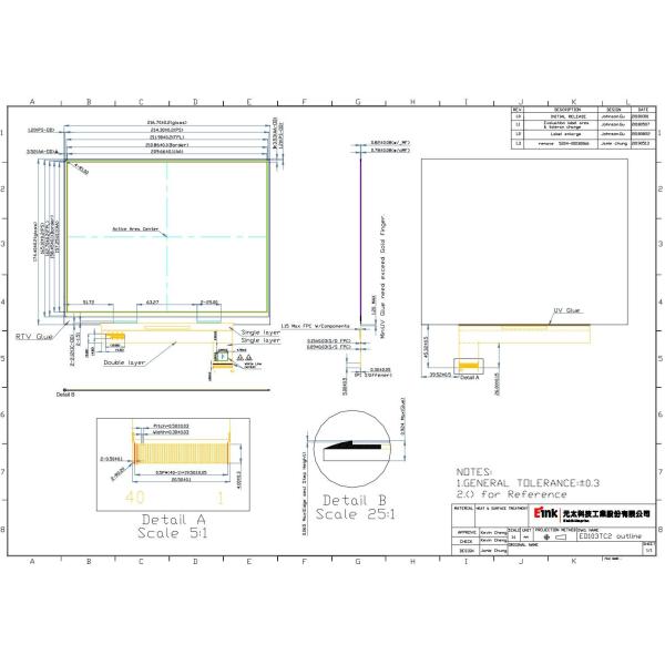 10.3'' 1872*1404 16 Gray Level Reflective Monochrome E-Ink E-Paper Display EPD