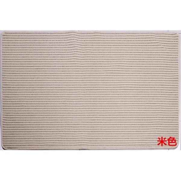 Ribbed Red Flat Door Mat / Polypropylene Outdoor Mats Striped Pattern
