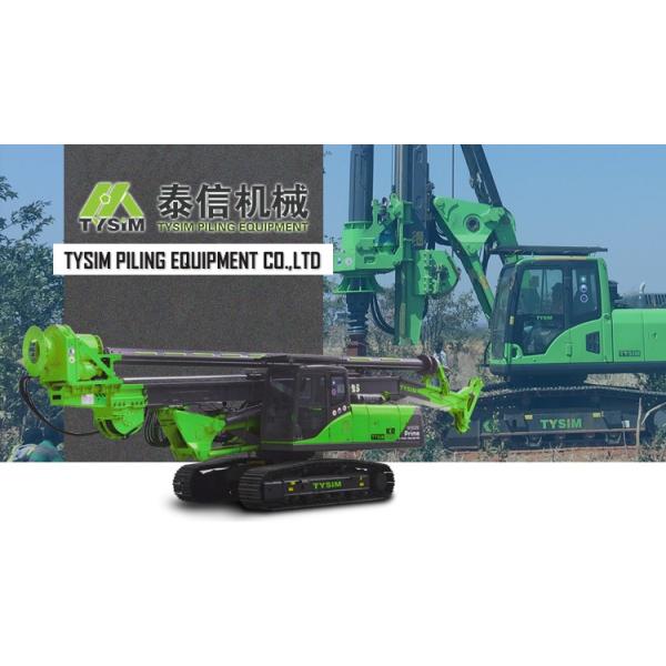 Single Load Transportation Rotary Piling Rig KR60C With CAT Chassis