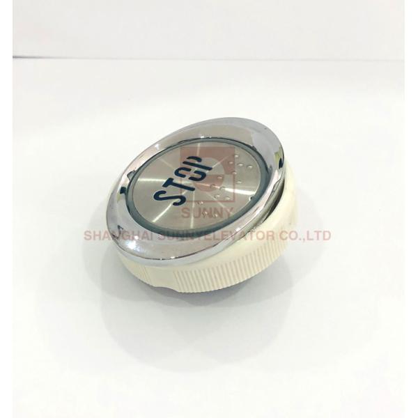 Elevator Up Button with Stainless Steel Frame, DC 12-36V, and Bright LED Illumination