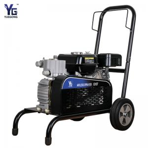 Quality 5.5HP Gasoline Engine Airless Paint Spray Machine Coating Spray Painting Equipment for sale