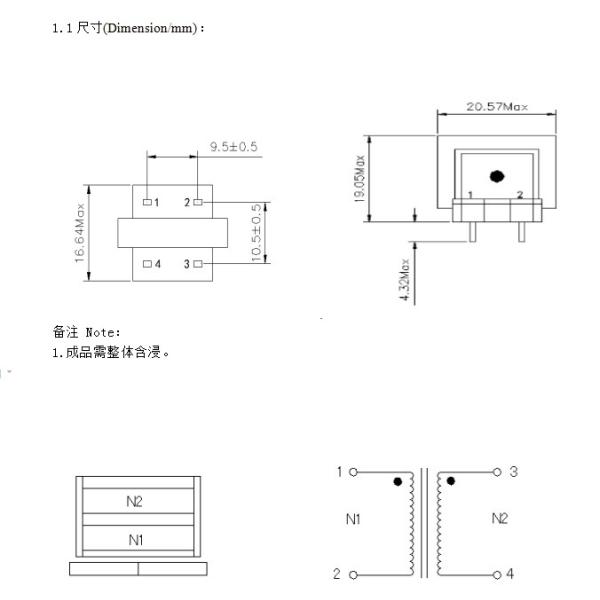 Ei 19Type Transformer|Low Frequency Transformer
