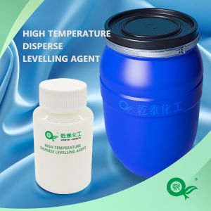 China High Temperature Dye Auxiliaries Disperse Levelling Agent For Polyester Dyeing on sale