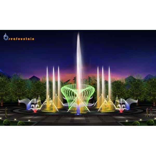 Dancing water fountain