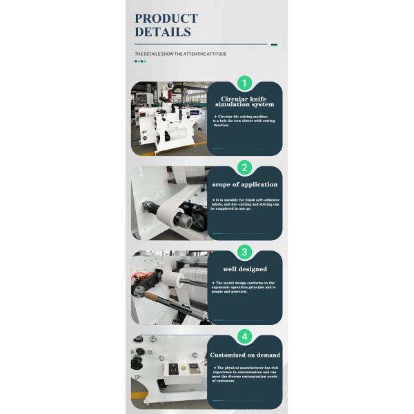 Automatic High Precision Roll to Roll Label Cutter Rotary Sticker Cutting Machine