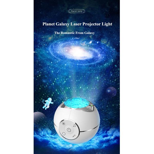 Planet Star Light Projector Wireless Rechargeable Galaxy Projector Night Light Built In White Noise Sleep Music Speaker