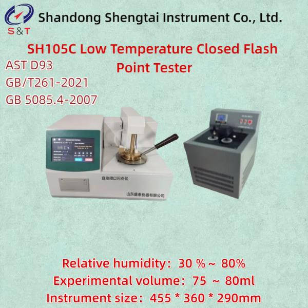 Low Temperature Closed Flash Point Tester ASTM D 93 Compressor Refrigeration