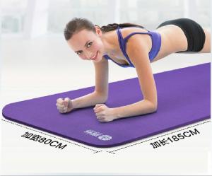 Quality 10mm thick yoga mat yoga mats NBR lengthened and widened even more versatile sports for sale