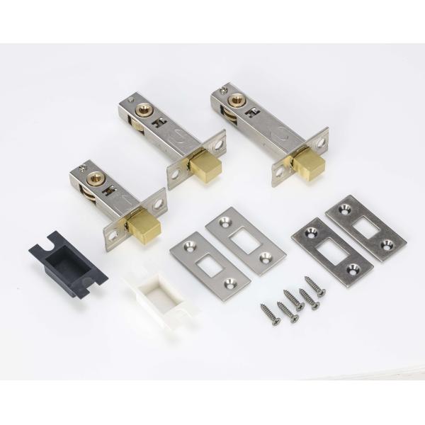 Satin Brass 360 Degree Anti Rust Privacy Latch 60mm Backset