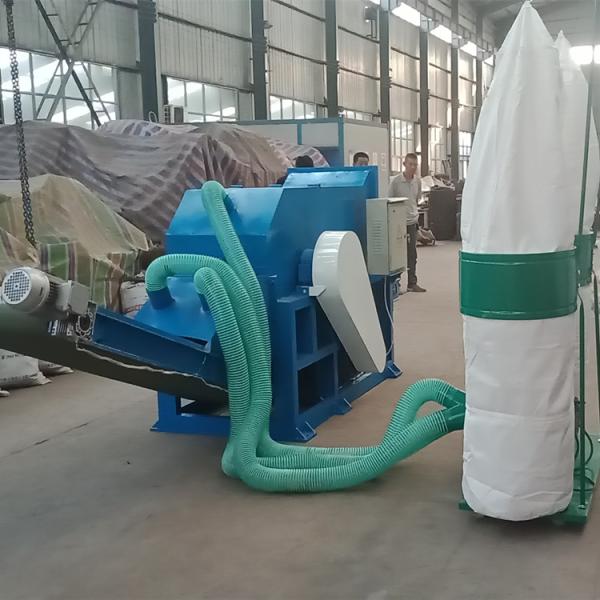 1000mm Waste Paper Crushing Machine
