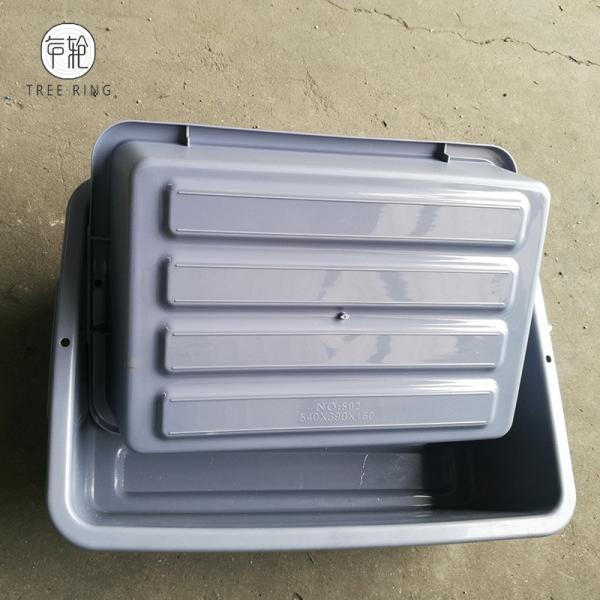 Grey Color Rectangular Hotel And Restaurant Serving Tray 560*380*176 mm
