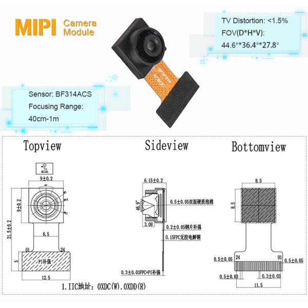 1MP HD 720P 1/4inch BF314ACS Sensor 24pin Mip Camera Module