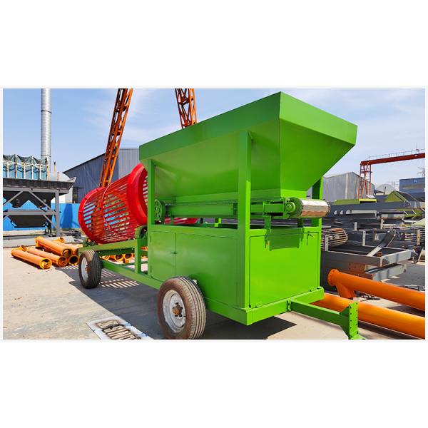 High Capacity Circular Trommel Rotary Drum Screen Separator with Two Vibration Motors