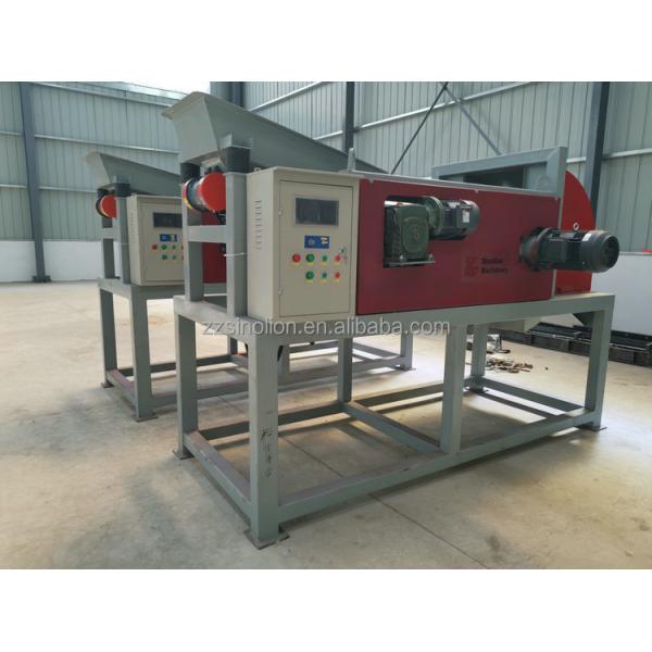 Customized Solid Waste Eddy Current Separator for Recycling Copper Aluminum and Steel