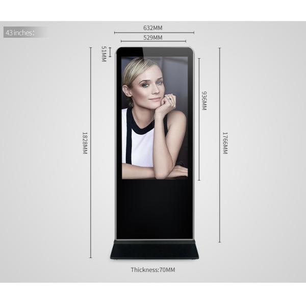 Network AD Interactive Free Standing Digital Signage Digital Signage Totem