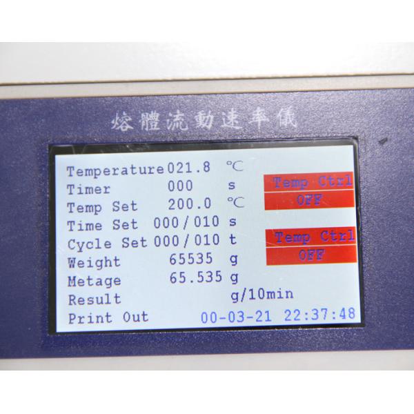 LCD Digital Plastic Point Melt Flow Indexer MFI Tester
