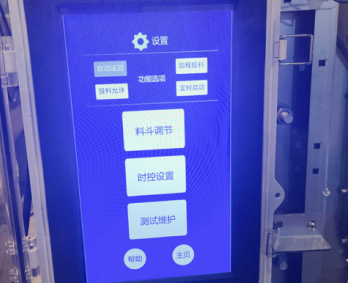 Eighth Generation Precision Feeding Chicken Cage Breeding Equipment Step Type Stacked Type Thirty Percent