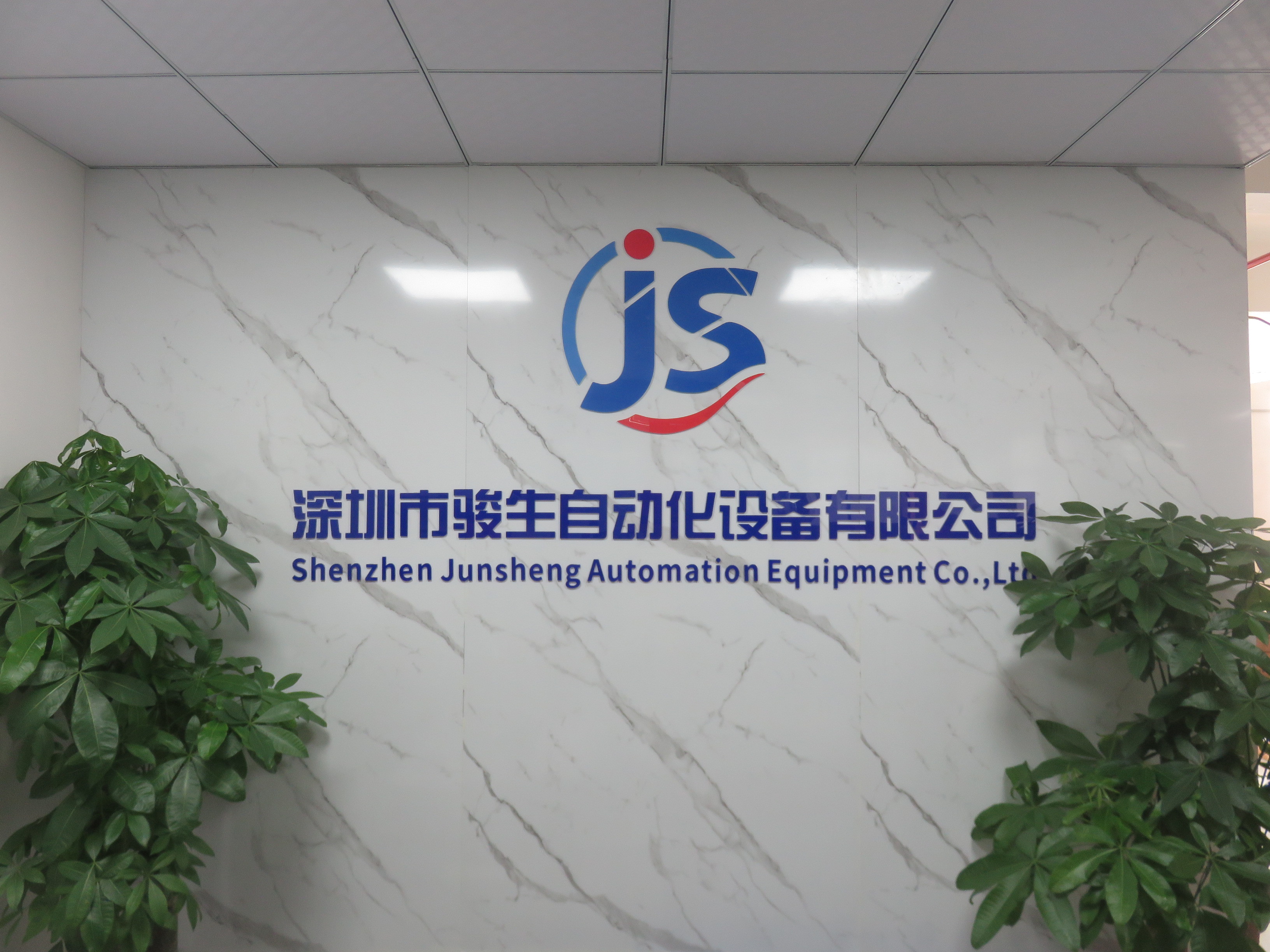 Fully Automatic Electronic Wire Harness Wire Cut Machine with 12 Wheels Driving High Speed Steel Blade and 7 Inch PLC Screen