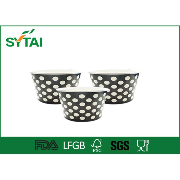 520ml Paper Ice Cream Cups Custom Logo Printed Double Wall Cups