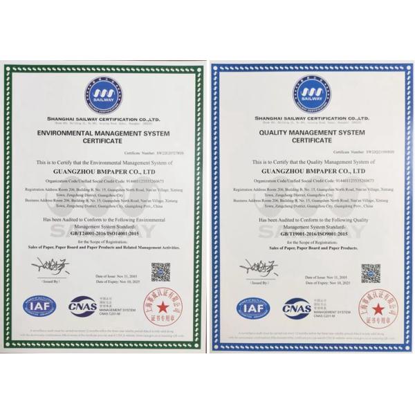 BMPaper certificate