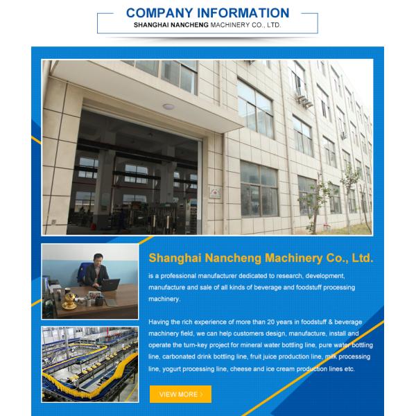 Cooling Beverage Grinding Homogenizer Machine with Air Cooling Function