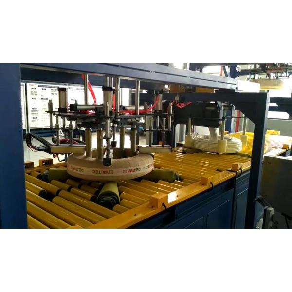 300mm Plastic Coil Packing Machine With Labeling Unloading System