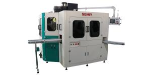 China 80pcs/Hour Fast Printing Speed CNC Rotary Screen Printing Machine With Hot Stamping For Soft Tubes on sale