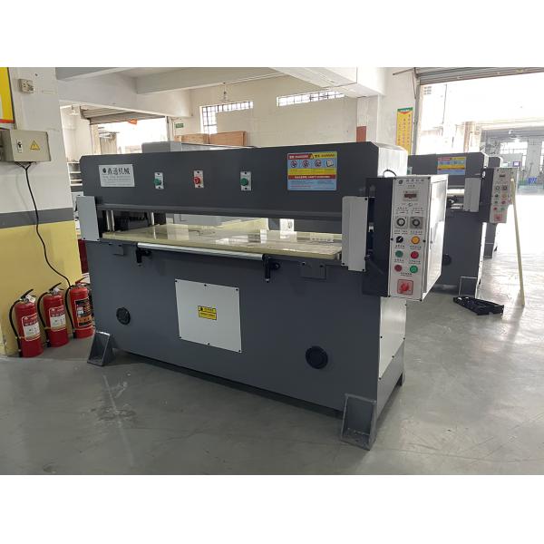 Corrosion Proof Hydraulic Leather Cutting Machine Adjustable Speed Stable Operation