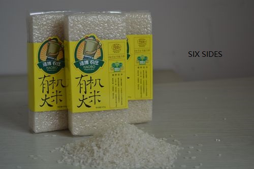 Double Head Brick Rice Vacuum Packaging Machine 0.3kg CCPIT Ewinall With Scale
