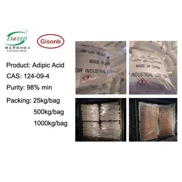 Adipic Acid CAS 124-04-9