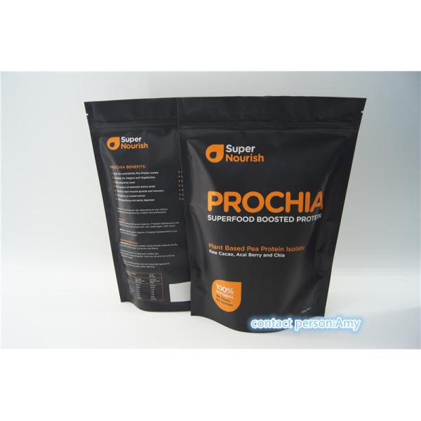 Matte Finish Plastic Pouches Packaging Customized Coffee Bean Packaging Bag
