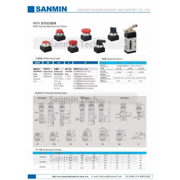 MSV Pneumatic Mechanical Valve Two Position Three Way / Two Position Five Way Air Valve