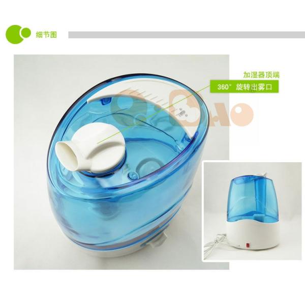 Atomizing humidifier ,Ultrasonic wave humidifier,Aromatherapy machine 3.0L