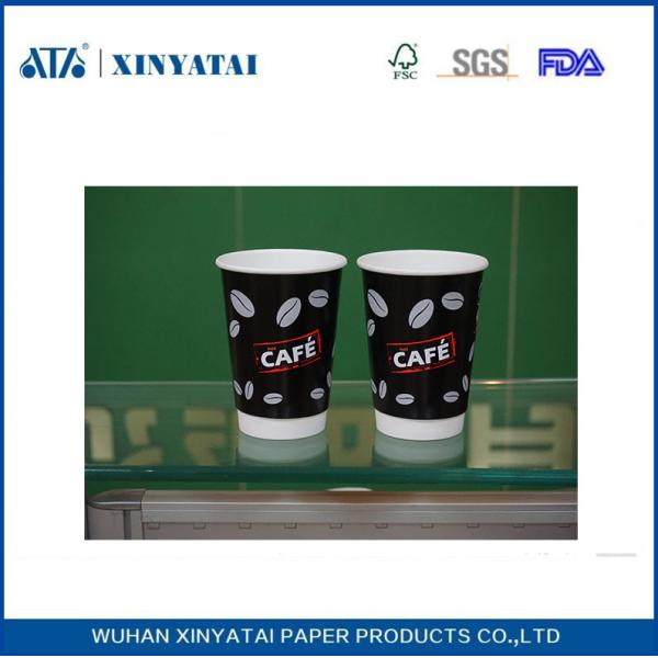 Double Wall Disposable Paper Cups 12oz Custom Flexo Printing Insulated Coffee Paper Cup