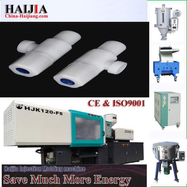 Precision 250T Injection Moulding Machine With Optimal Cooling and Ejection For PVC Pipe Fittings