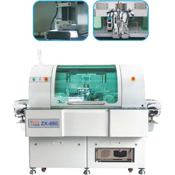 AC 220V SMT Assembly Machine Automated Insertion Equipment