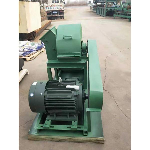 Peanut Shell Hammer Mill Machine Coconut Husk Grinder With Feed Hopper