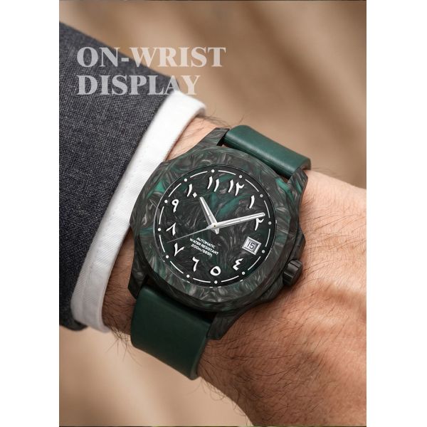 Verdant Nocturne Forged Carbon Arabic Automatic Watch