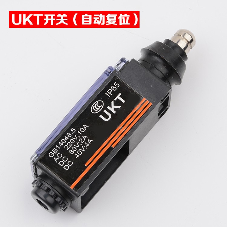 Waterproof Elevator Travel Switch UKS Manual UKT Automatic Speed Limiter Buffer Tensioner Accessories Made in China