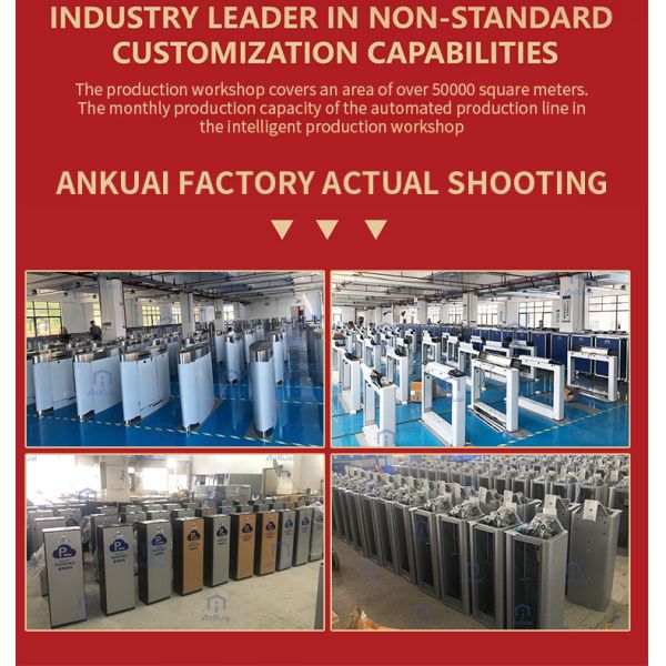 Access Control Speed Gate Turnstile TTL232 Communication Interface