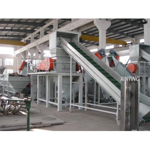 HDPE LDPE Bottles Films Plastic Recycling Machine Washing Drying System High Speed
